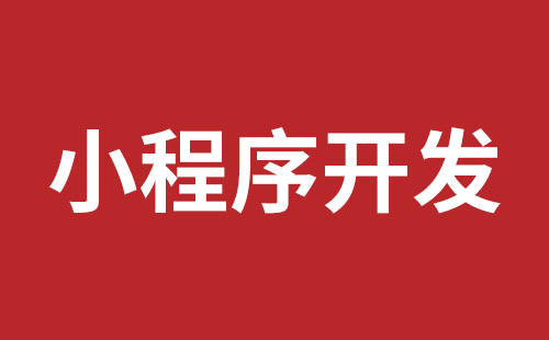 佳木斯市网站建设,佳木斯市外贸网站制作,佳木斯市外贸网站建设,佳木斯市网络公司,前海稿端品牌网站开发报价