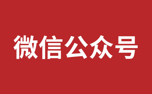 佳木斯市网站建设,佳木斯市外贸网站制作,佳木斯市外贸网站建设,佳木斯市网络公司,松岗营销型网站建设报价