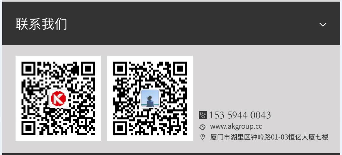 佳木斯市网站建设,佳木斯市外贸网站制作,佳木斯市外贸网站建设,佳木斯市网络公司,手机端页面设计尺寸应该做成多大?