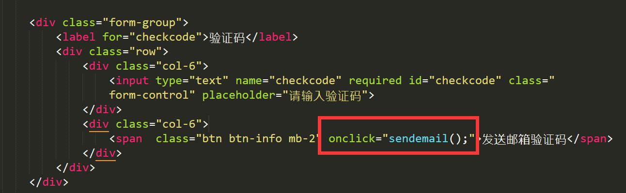 佳木斯市网站建设,佳木斯市外贸网站制作,佳木斯市外贸网站建设,佳木斯市网络公司,轻松两步搞定pbootcms留言时邮箱验证