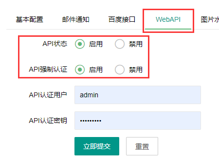 佳木斯市网站建设,佳木斯市外贸网站制作,佳木斯市外贸网站建设,佳木斯市网络公司,API接口实现Ajax无刷新分页 点击加载更多